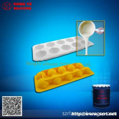 How to Make Shoe inSole Mold Liquid Silicone Rubber good quality